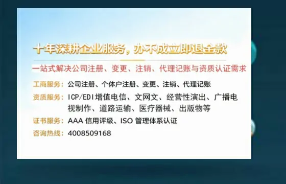 阳泉办理<a href='https://www.tazcjz.cn/'>食品生产许可证</a>的用途、流程及费用详解