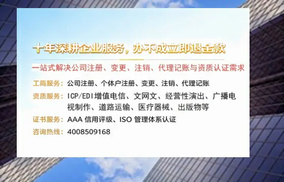 阳泉办理<a href='https://www.tazcjz.cn/'>药品经营许可证</a>的实用指南:从必要性到高效落地全流程分享