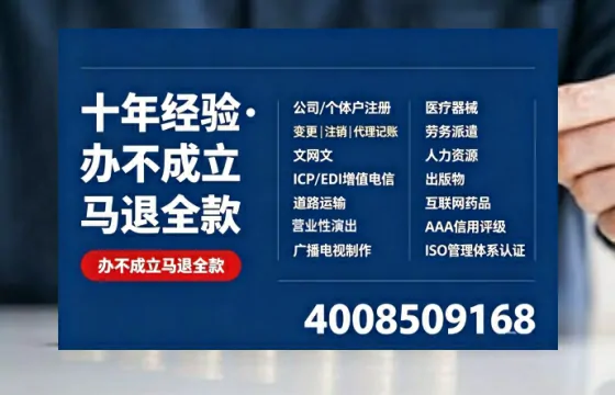 阳泉办理<a href='https://www.tazcjz.cn/'>食品生产许可证</a>的用途、流程及费用详解