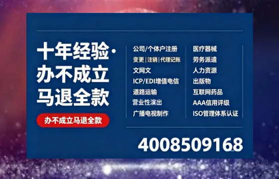 阳泉办理<a href='https://www.tazcjz.cn/'>食品经营许可证</a>的用途、流程及费用全解析