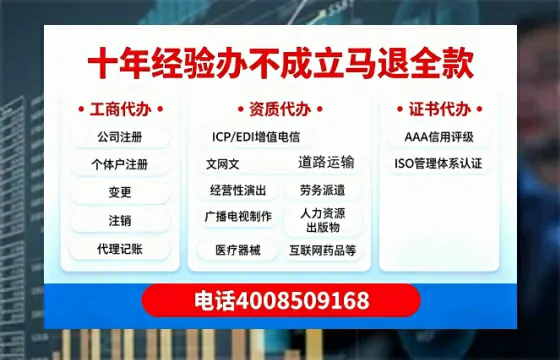 阳泉办理<a href='https://www.tazcjz.cn/'>医疗器械三类经营许可证</a>的实用价值与全流程实操经验分享