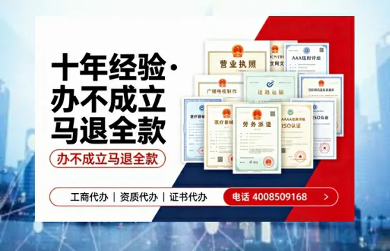 阳泉办理<a href='https://www.tazcjz.cn/'>医疗器械网络销售备案</a>的实用价值与高效办理指南