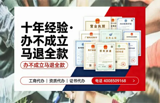 阳泉办理<a href='https://www.tazcjz.cn/'>医疗机构执业许可证</a>的全流程解析与实用建议