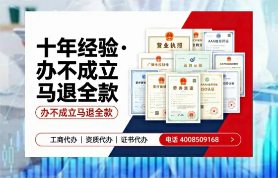 阳泉办理<a href='https://www.tazcjz.cn/'>医疗器械二类经营备案证</a>的用处、流程与实用指南