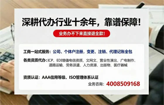阳泉办理<a href='https://www.tazcjz.cn/'>医疗器械二类经营备案证</a>的用处、流程与实用指南