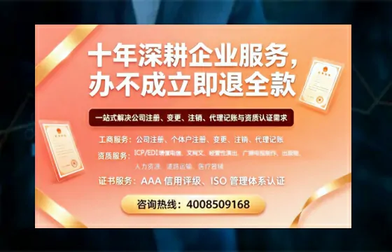 阳泉办理<a href='https://www.tazcjz.cn/'>食品经营许可证</a>的用途、流程及费用全解析