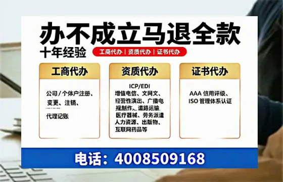 阳泉办理<a href='https://www.tazcjz.cn/'>医疗器械网络销售备案</a>的实用价值与高效办理指南