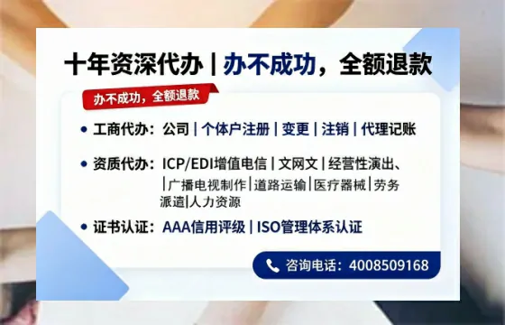 阳泉办理<a href='https://www.tazcjz.cn/'>药品经营许可证</a>的实用指南:从必要性到高效落地全流程分享